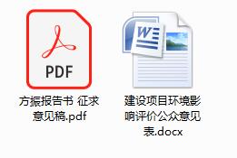 TIM截图20200713191838.jpg